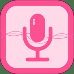 录音机音频助手app(改名为录音机录音大师)