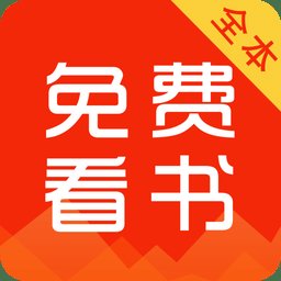 爱看书屋手机版