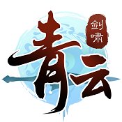 剑啸青云7477官网版安卓版下载_剑啸青云7477官网版手机版下载