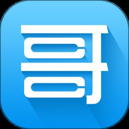 哥爱车汽修app v1.8.1 安卓版