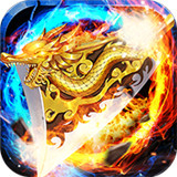 赤月龙城超变安卓版下载_赤月龙城超变手机版下载