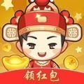 五福小财神安卓版下载_五福小财神手机版下载