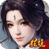 九仙图飞升版安卓版下载_九仙图飞升版手机版下载