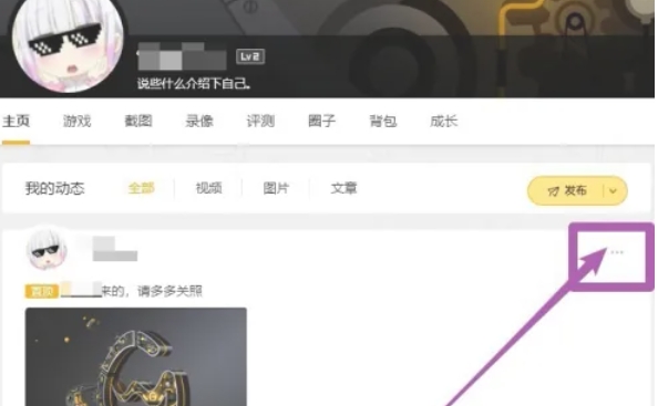 wegame,wegame最新下载 wegame,wegame最新下载