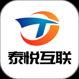 泰悦互联app v1.3.9 安卓最新版