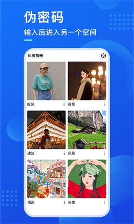 暗盒老版本2.6.91