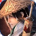 笑傲江湖之剑神传说安卓版下载_笑傲江湖之剑神传说手机版下载