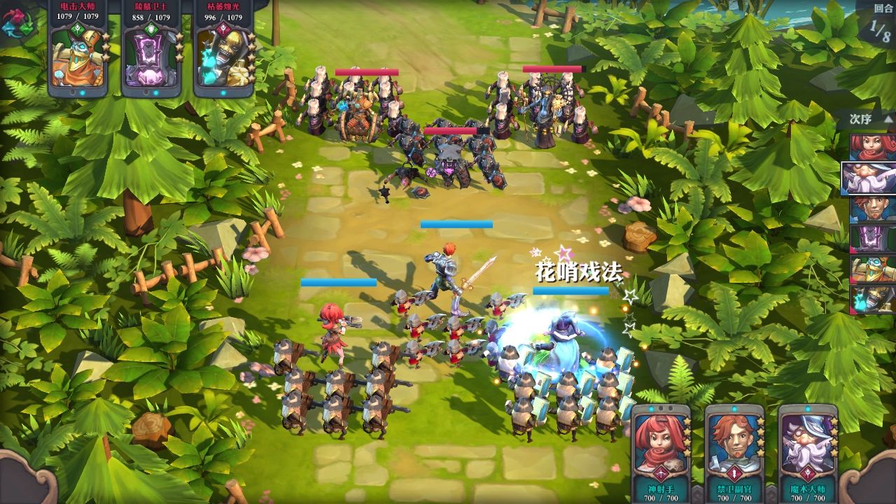 精灵契约手机正版1.0.0.3.04