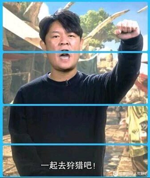 怪猎荒野差评如潮，单机玩家也要有自己的“三国杀”
