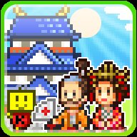 开罗游戏大江户之城 v2.0.2 安卓版