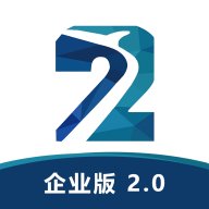 柒个贰商旅最新版2.44安卓版