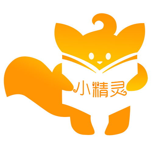 兰大小精灵安卓版下载_兰大小精灵手机版下载