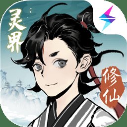 一念逍遥b服安卓版下载_一念逍遥b服手机版下载