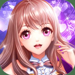 一起来跳舞手游 v3.9.12 安卓完整版