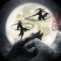 灵化剑气诀安卓版下载_灵化剑气诀手机版下载