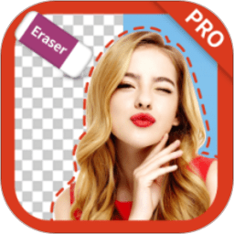 照片抠图软件 v3.2.6 安卓版