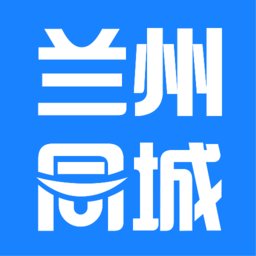 兰州同城app