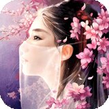 昆仑沧海山海经官网版安卓版下载_昆仑沧海山海经官网版手机版下载
