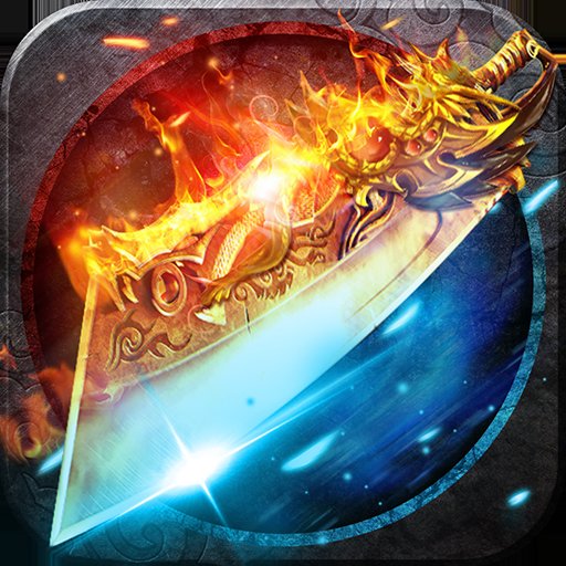 毁灭传奇安卓版下载_毁灭传奇手机版下载