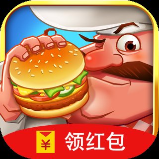 开心农乐园红包版安卓版下载_开心农乐园红包版手机版下载