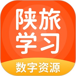 陕旅英语点读电子版(改名陕旅版学习) v5.0.9.1 安卓版