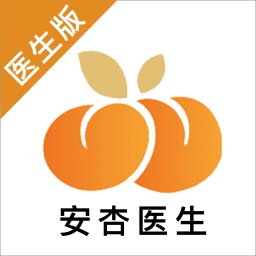 安杏医生互联网医院 v1.4.1 安卓版