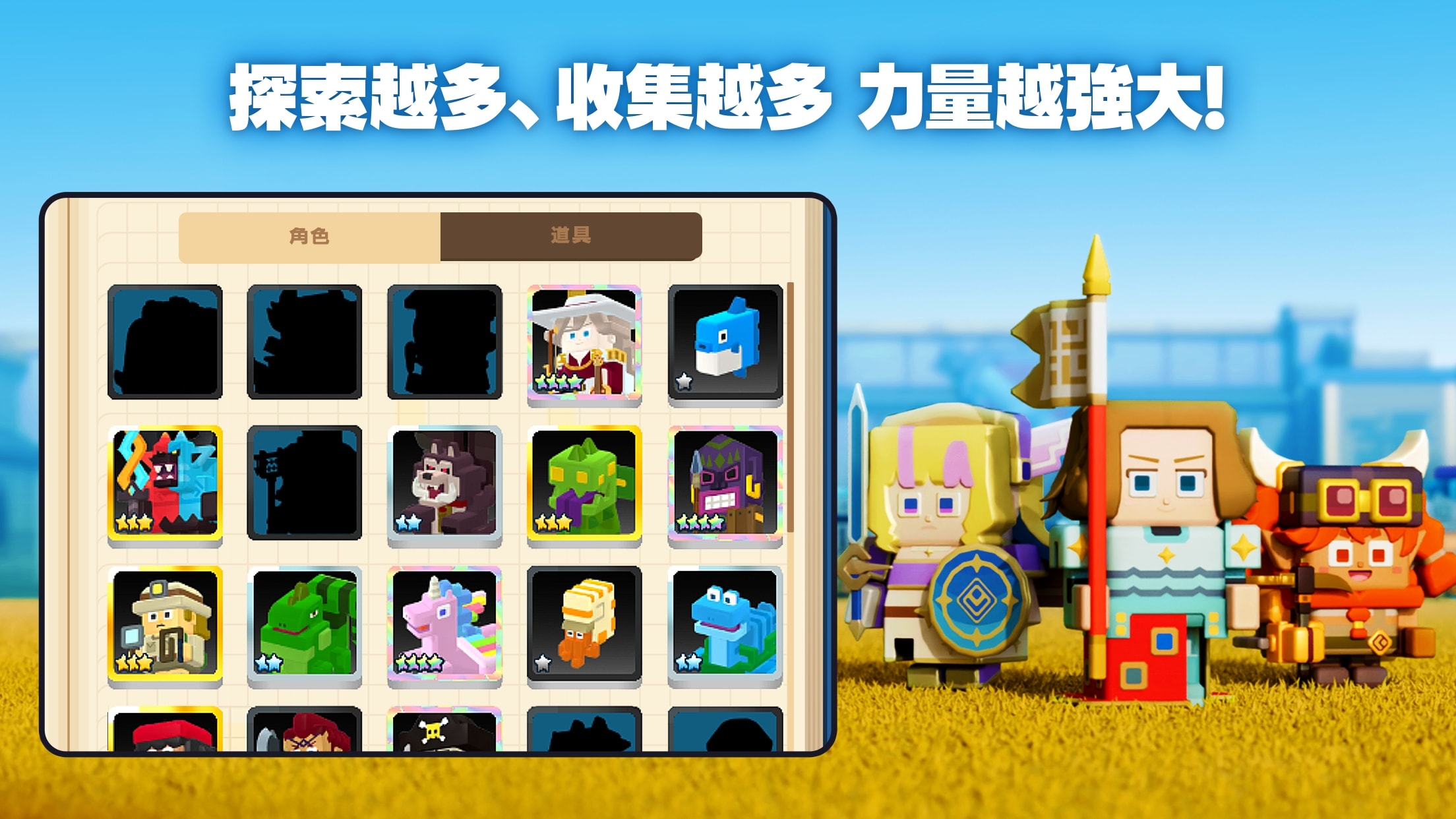 潘多兰岛