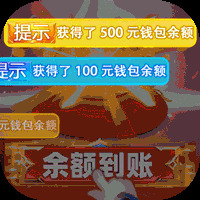 御龙弑天官方版安卓版下载_御龙弑天官方版手机版下载
