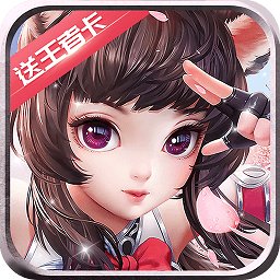 魔界契约ol百度版