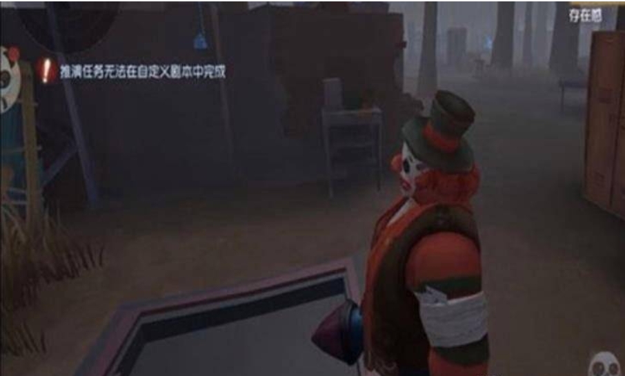 第五人格圣心医院地窖在哪?-第五人格圣心医院地窖攻略