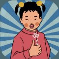 王蓝莓的幸福生活安卓版
