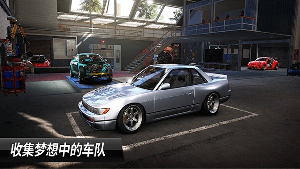 carx漂移赛车3手游最新版 v1.0.0 安卓版4