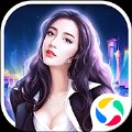 趣炫星际起源之破产都市安卓版下载_趣炫星际起源之破产都市手机版下载