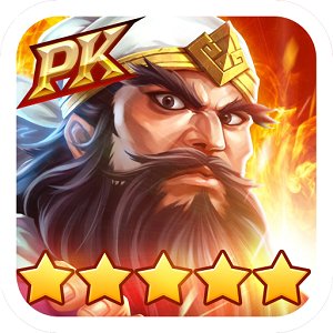 斗战三国手机版