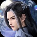 轩辕乾坤诀抖音红包版安卓版下载_轩辕乾坤诀抖音红包版手机版下载