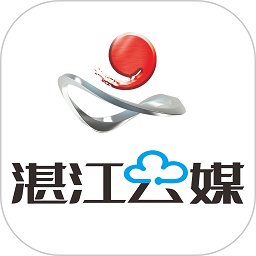 湛江云媒官方版 v5.2.5 安卓最新版