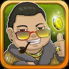 土豪养成记2手机版