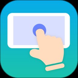 自动点击器1.0 官方版