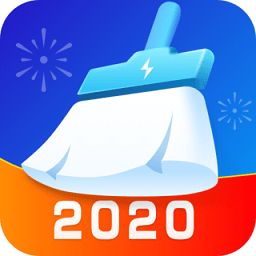 即刻清理管家极速版客户端