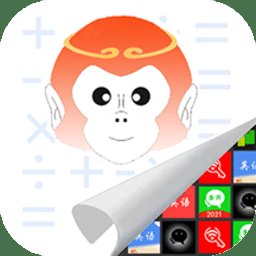 悟空隐身最新版 v1.0.0 安卓版