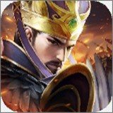 三国志韩信传破解版安卓版下载_三国志韩信传破解版手机版下载