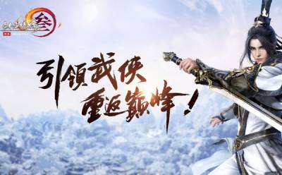 剑网3无界万宝楼的商品为什么比商城卖的贵