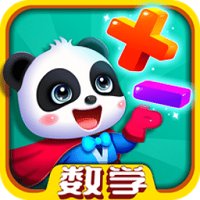 宝宝巴士奇妙数学冒险安卓版下载_宝宝巴士奇妙数学冒险手机版下载