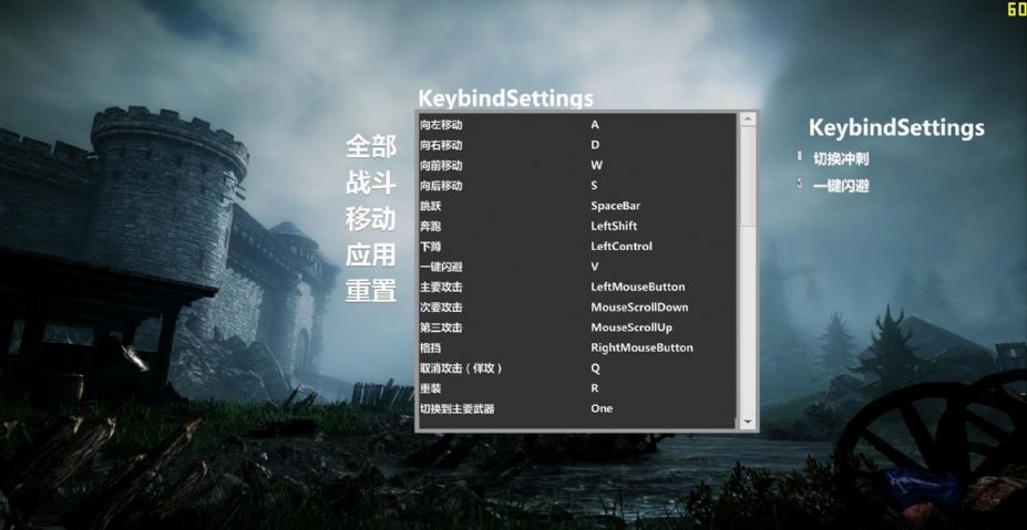 骑士精神：中世纪战争免安装中文绿色版[v48.2|官方中文]4