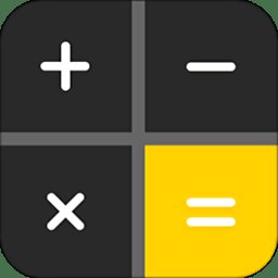 计算器大师手机版 v2.2.1 安卓版