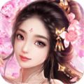 伏魔传云聚九州手游安卓版下载_伏魔传云聚九州手游手机版下载