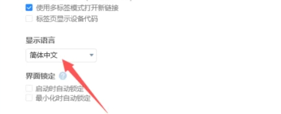 todesk,todesk最新下载 todesk,todesk最新下载