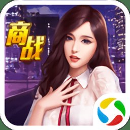 总裁贴身秘书内购破解版