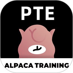 PTE羊驼app(改名羊驼PTE) v9.9.12 安卓版
