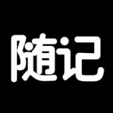 随记日记安卓版下载_随记日记手机版下载
